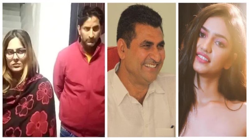मंत्री रामलाल को फँसाने की साजिश: ब्यूटिशियन-पत्रकार ने किया मॉडल का इस्तेमाल
