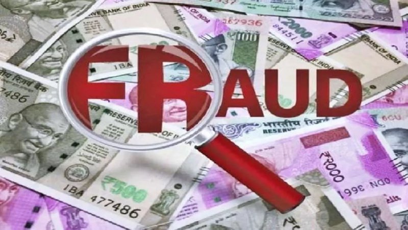 बिहार में ‘फर्जी थाना’ के बाद ‘फर्जी बहाली’: 5 साल तक होता रहा ट्रांसफर, पर वेतन नहीं