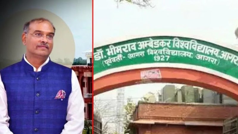 चोरी की थीसिस से Ph.D और साँठ-गाँठ से VC: जोड़तोड़ के उस्ताद विनय पाठक का दिल्ली तक नेटवर्क