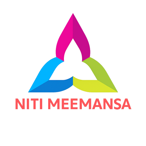 Niti Meemansa (नीति मीमांसा)