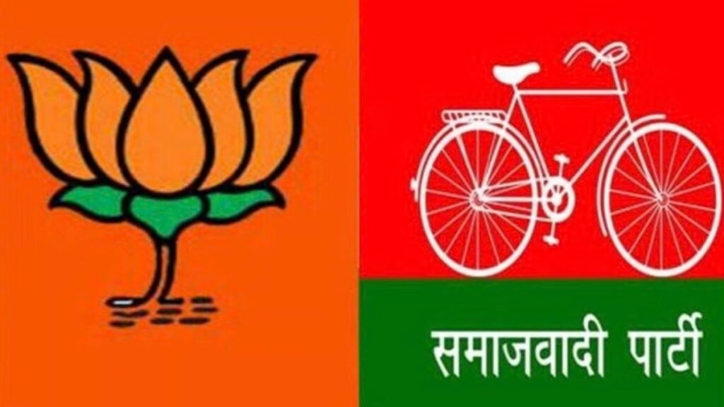 पटियाली में होगी भाजपा की वापसी? यूपी विधानसभा चुनाव 2027 से पहले बदल रहा समीकरण